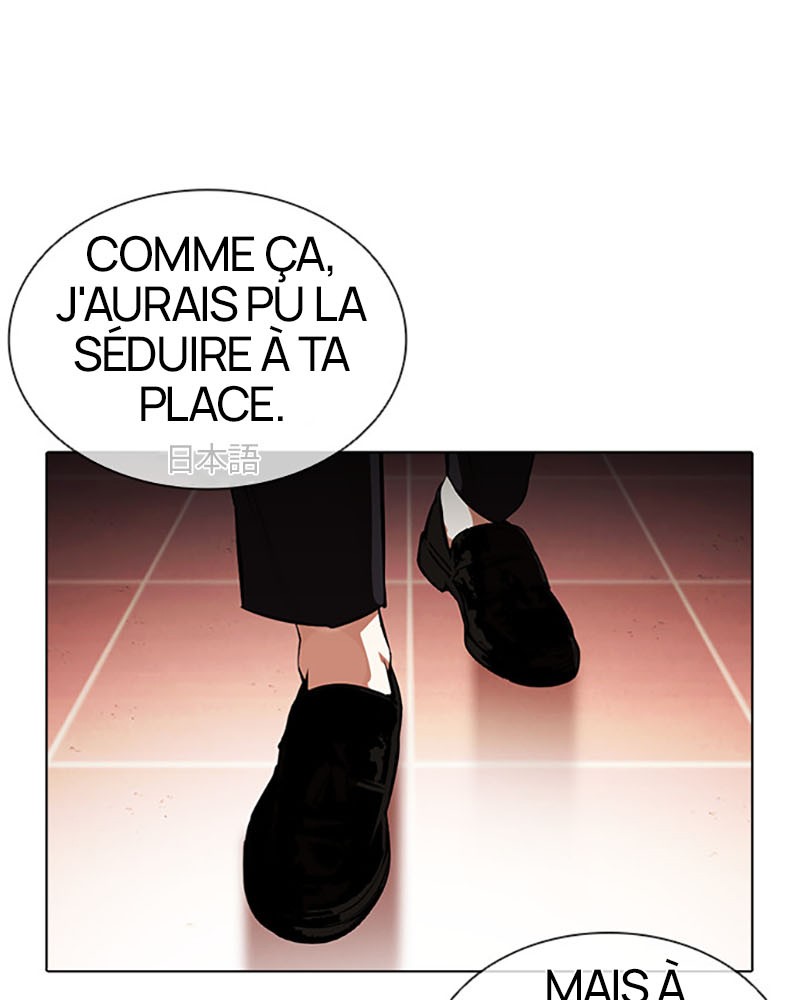 Lookism Chapitre 390 - Page 172