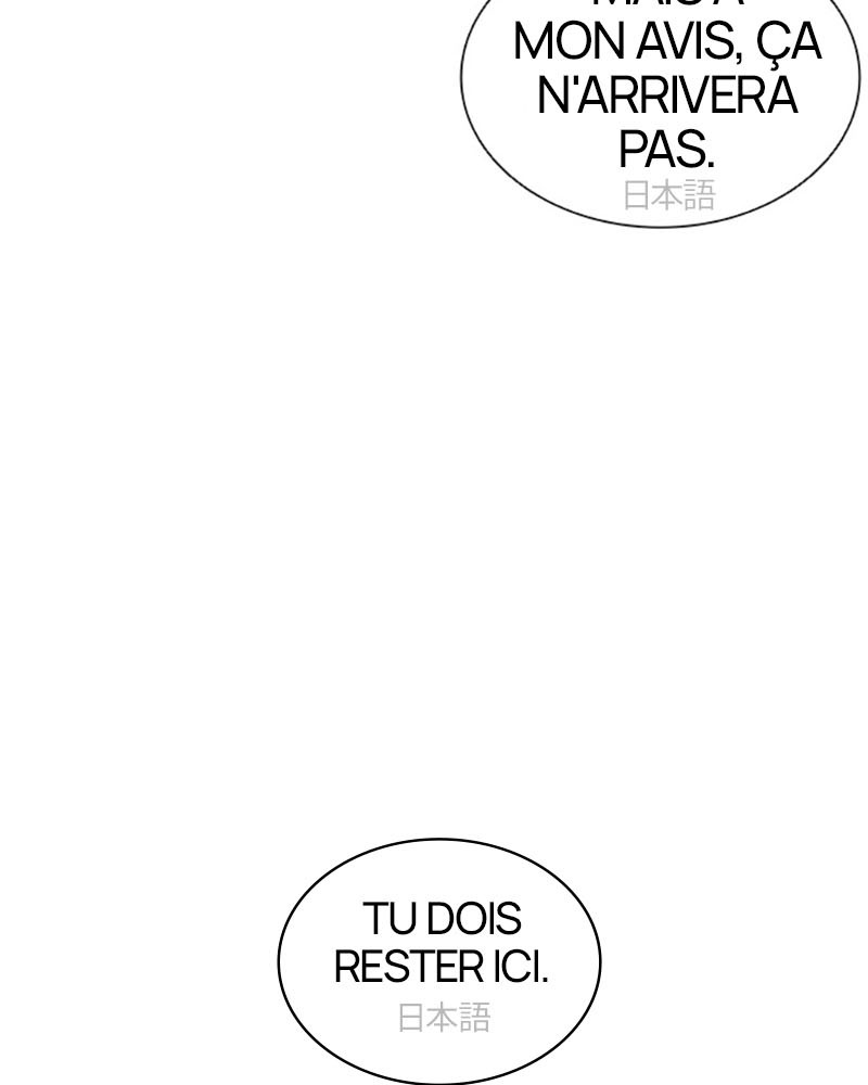 Lookism Chapitre 390 - Page 173