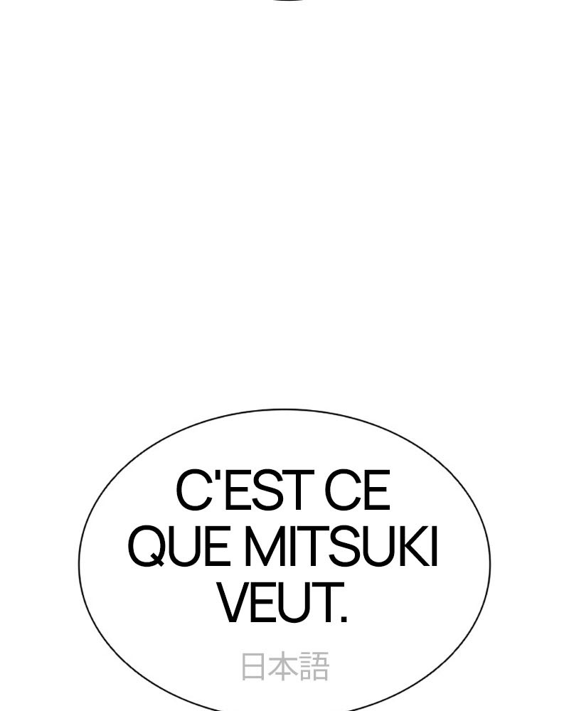 Lookism Chapitre 390 - Page 174