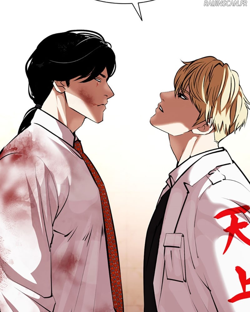 Lookism Chapitre 390 - Page 175