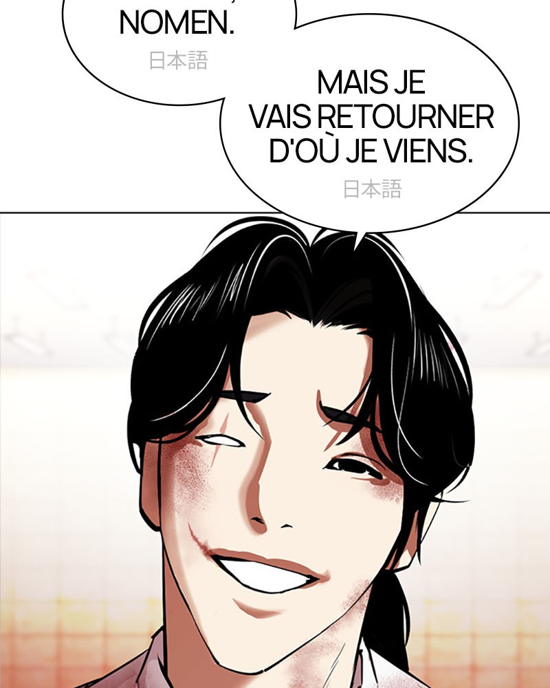 Lookism Chapitre 390 - Page 177