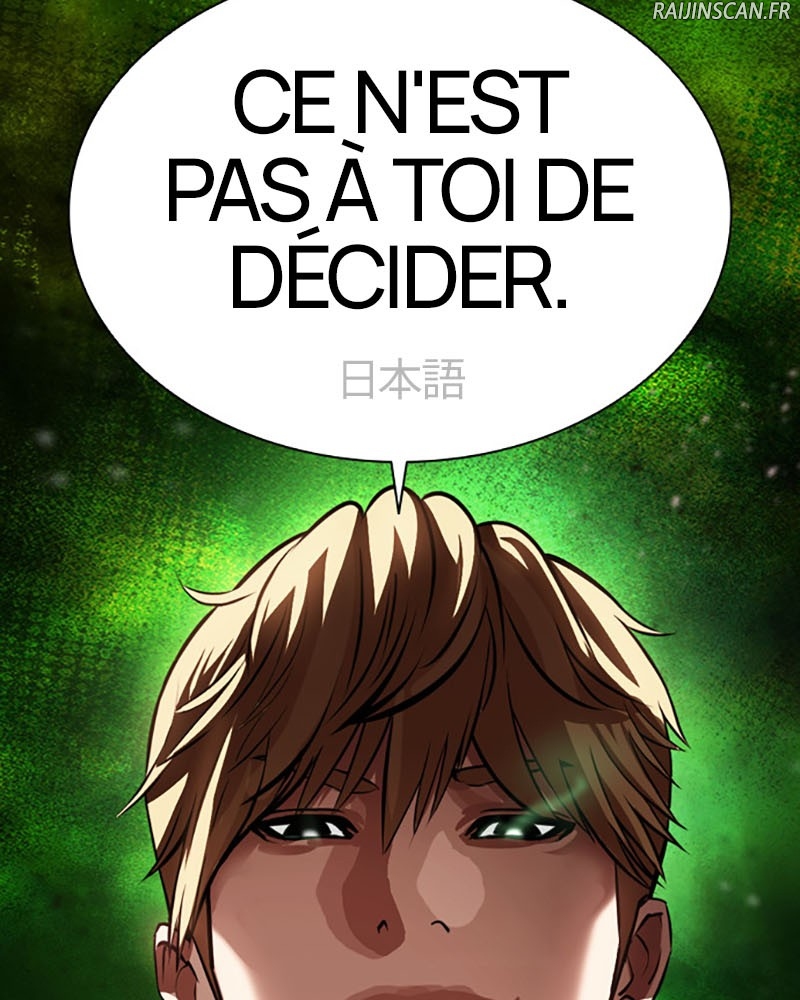 Lookism Chapitre 390 - Page 180