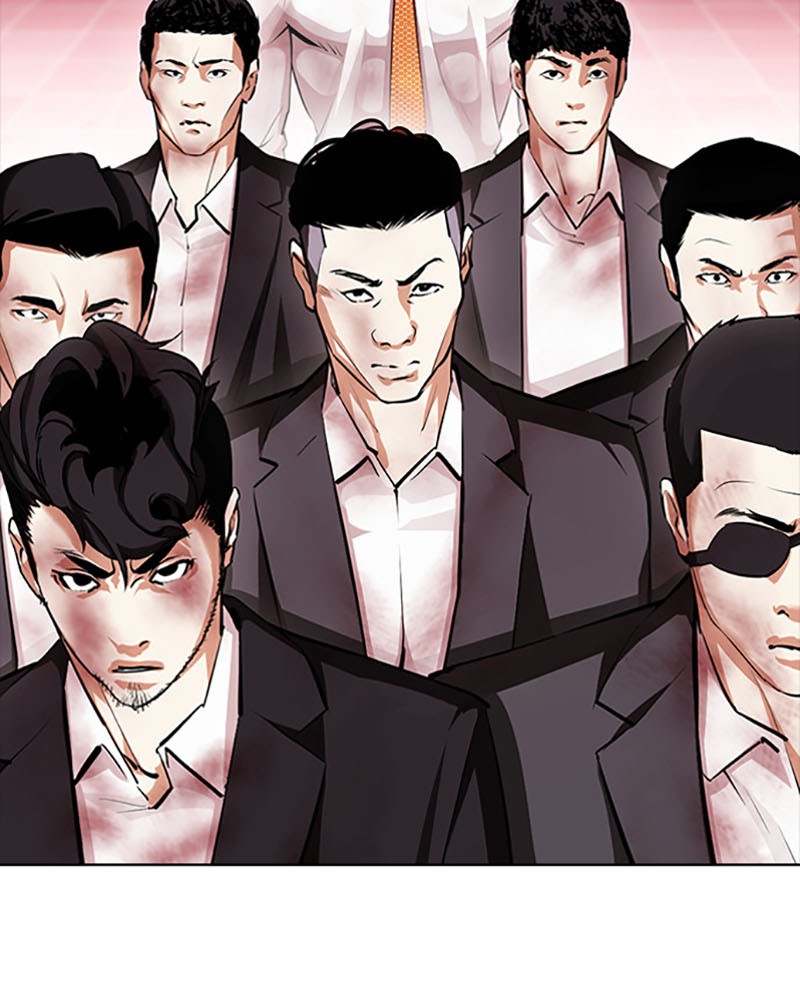 Lookism Chapitre 390 - Page 19