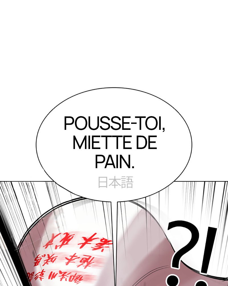 Lookism Chapitre 390 - Page 23