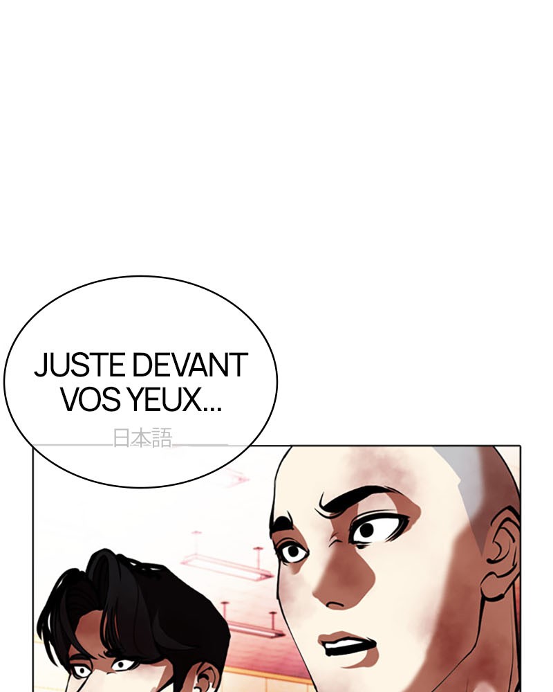Lookism Chapitre 390 - Page 27