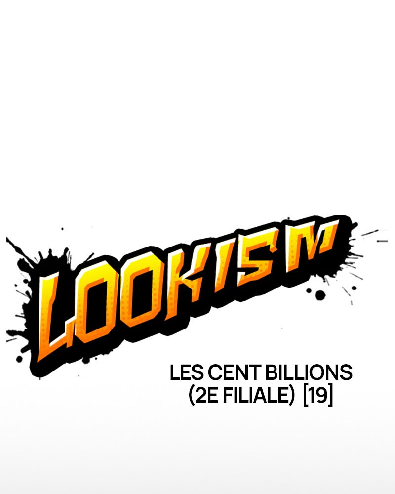 Lookism Chapitre 390 - Page 32
