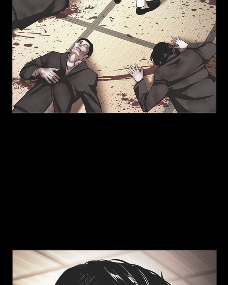 Lookism Chapitre 390 - Page 36