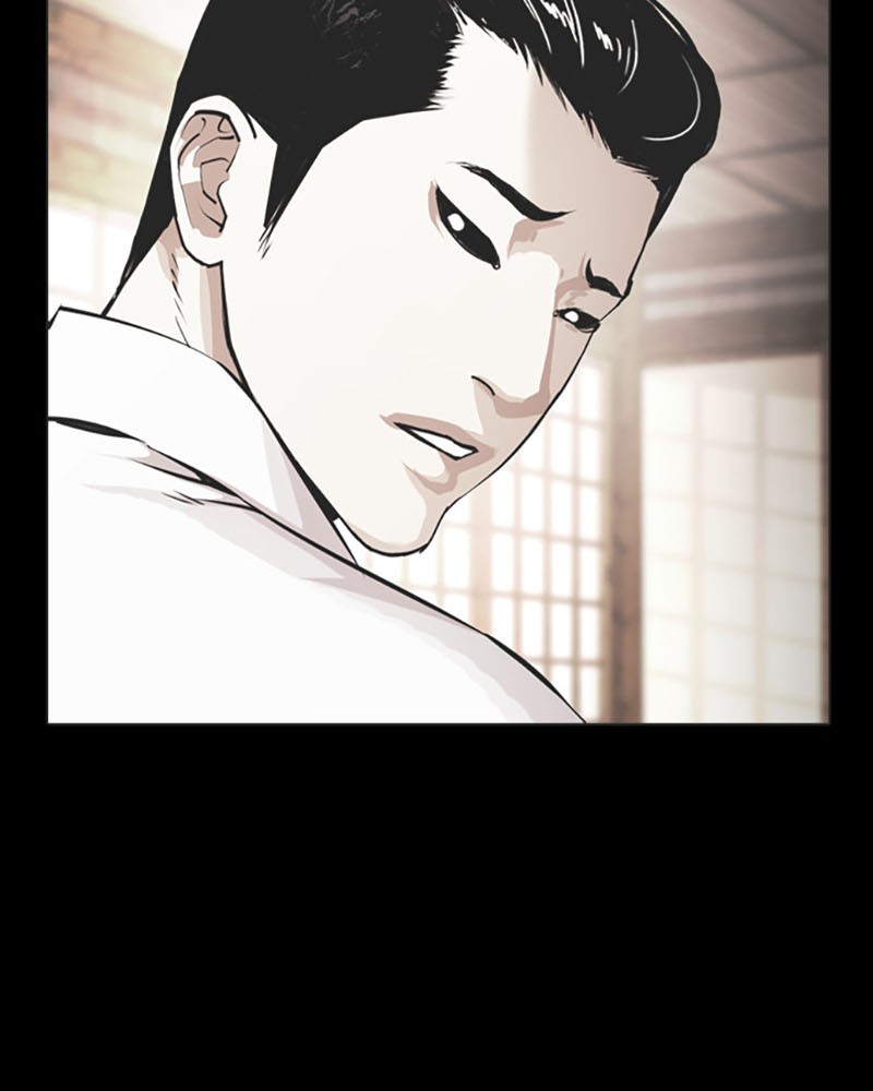 Lookism Chapitre 390 - Page 37
