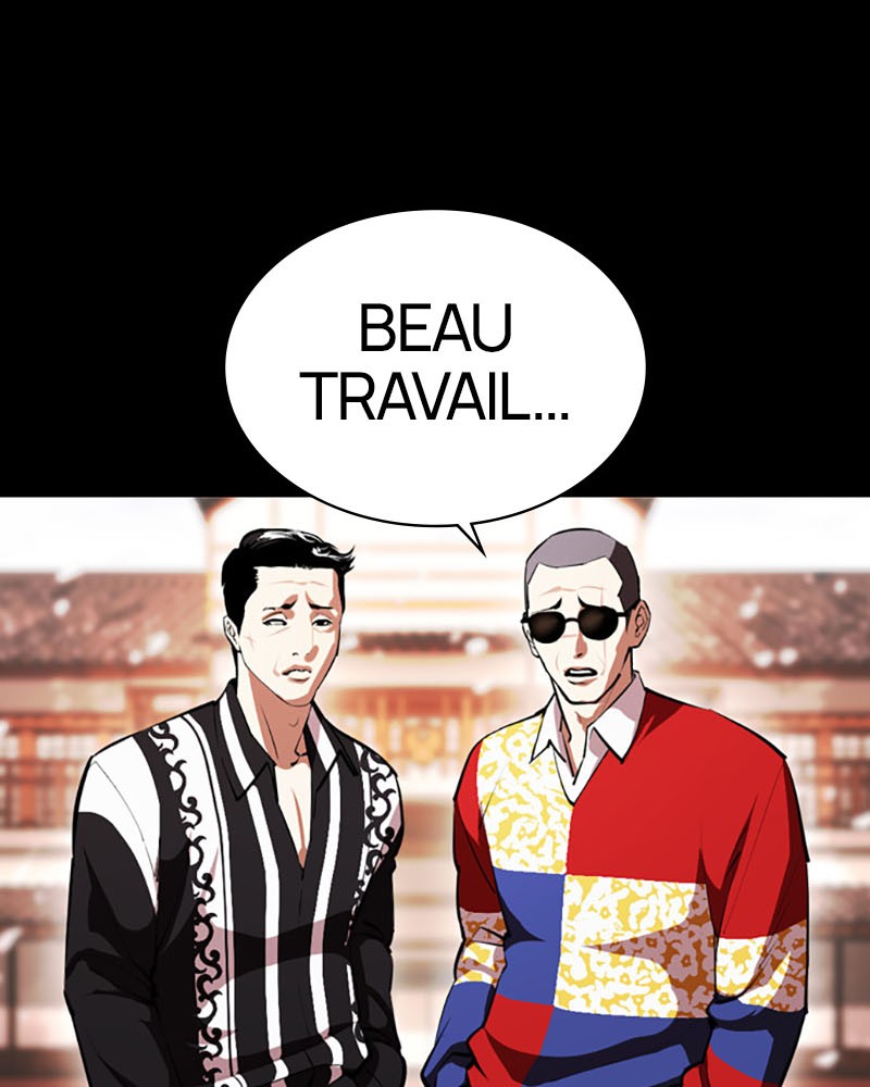 Lookism Chapitre 390 - Page 41