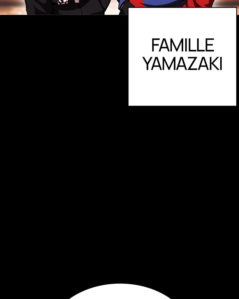 Lookism Chapitre 390 - Page 42