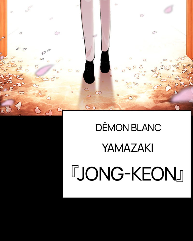 Lookism Chapitre 390 - Page 44