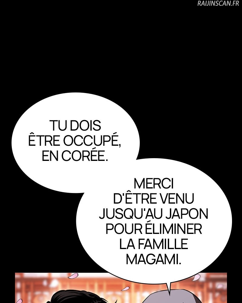Lookism Chapitre 390 - Page 45