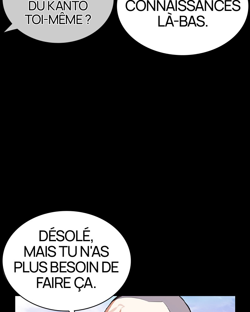 Lookism Chapitre 390 - Page 53