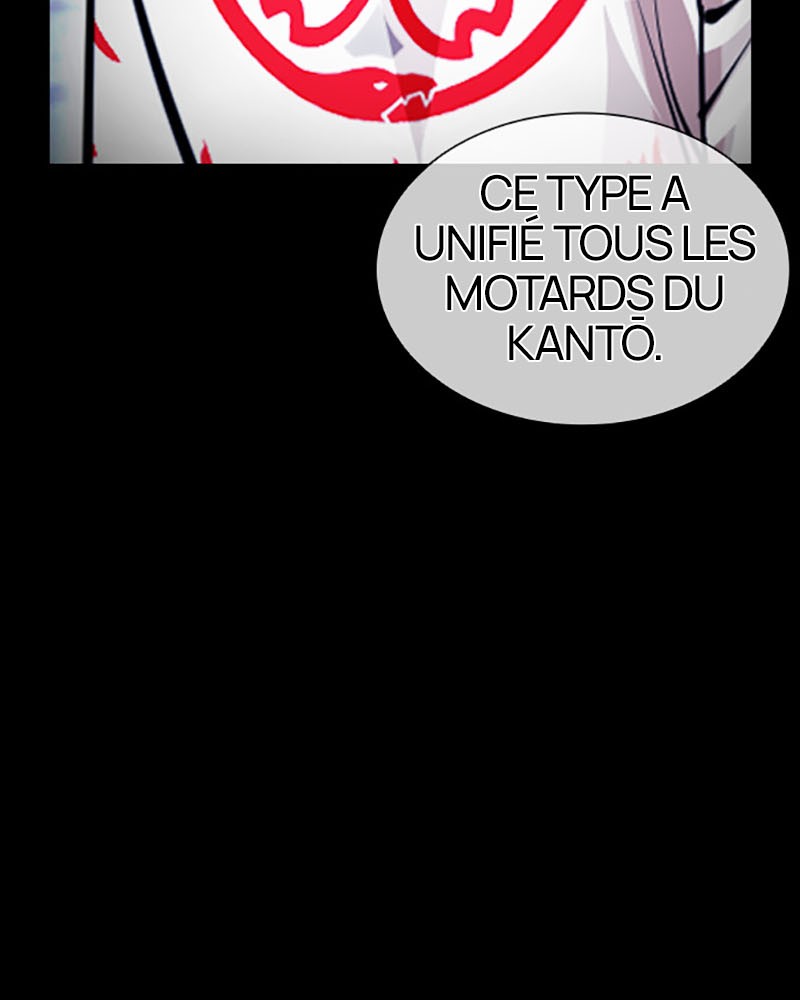 Lookism Chapitre 390 - Page 63