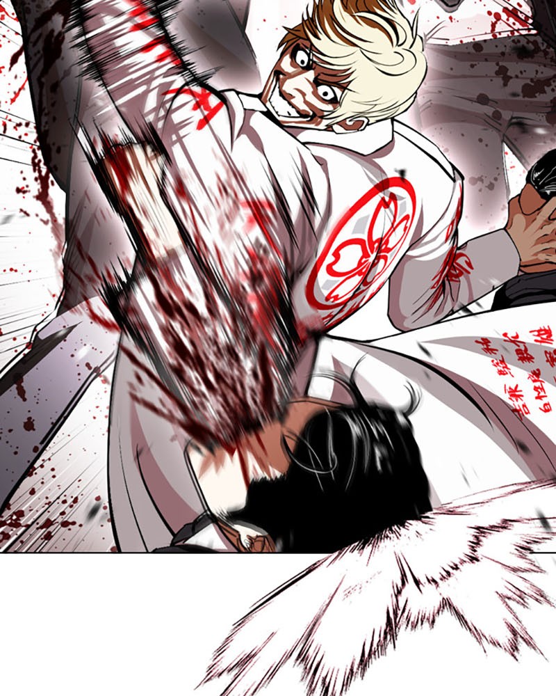 Lookism Chapitre 390 - Page 69