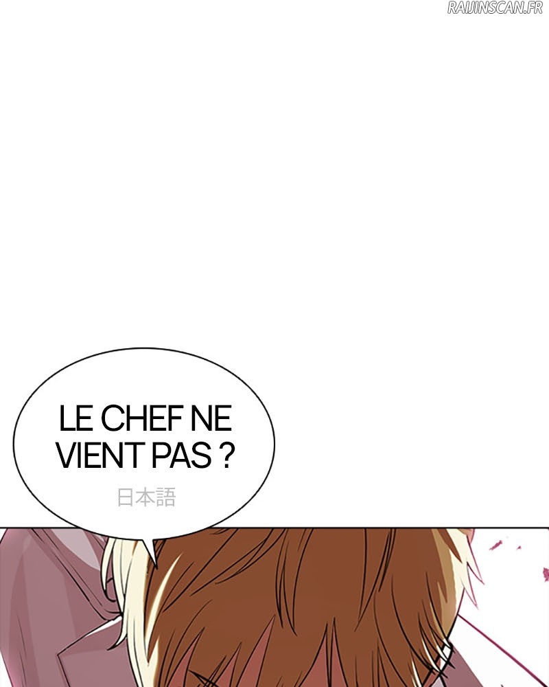 Lookism Chapitre 390 - Page 75