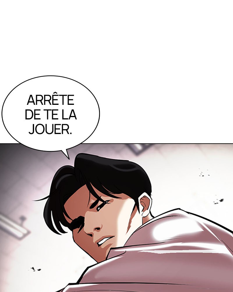 Lookism Chapitre 390 - Page 79