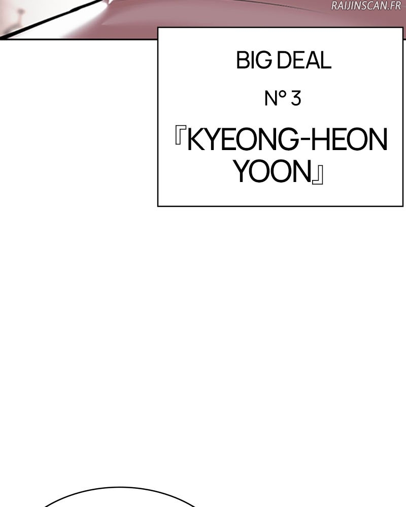 Lookism Chapitre 390 - Page 80