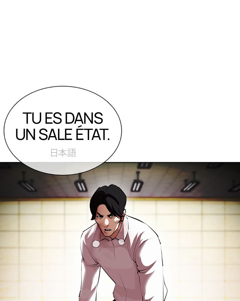 Lookism Chapitre 390 - Page 83