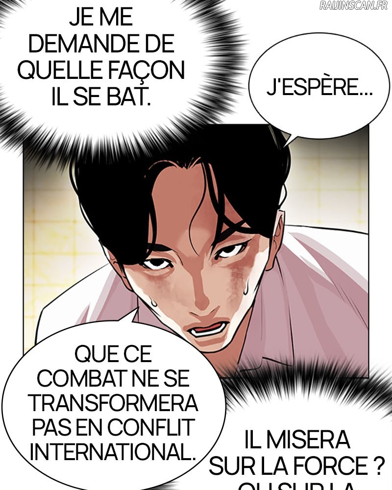 Lookism Chapitre 390 - Page 85