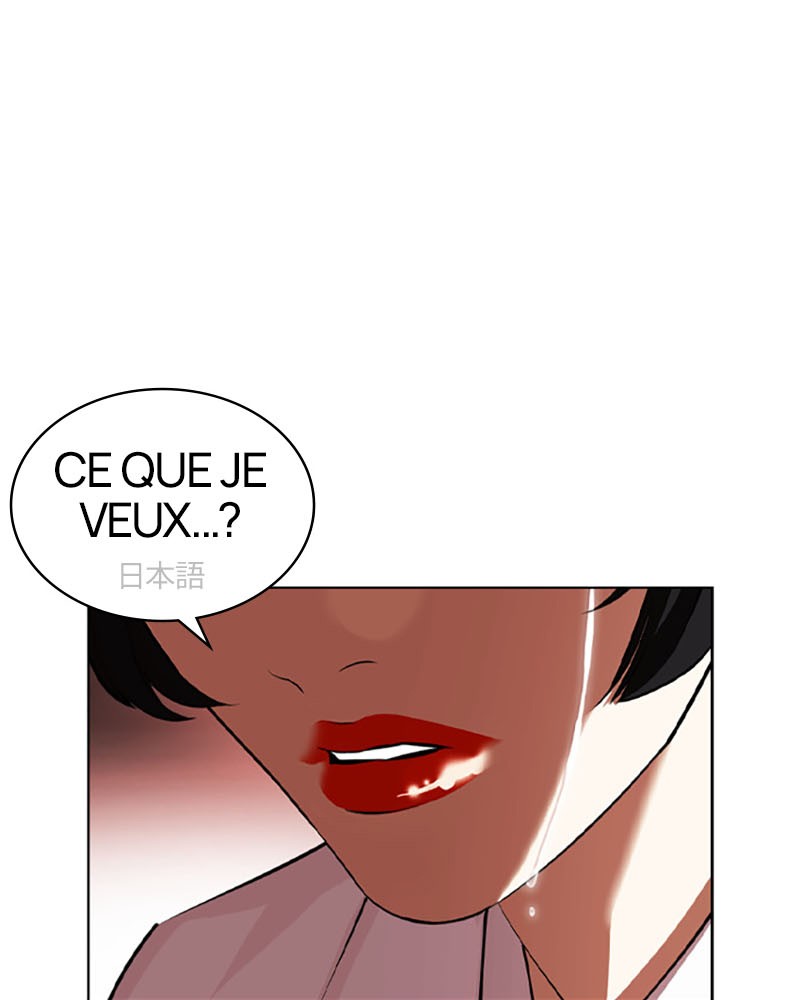 Lookism Chapitre 390 - Page 9