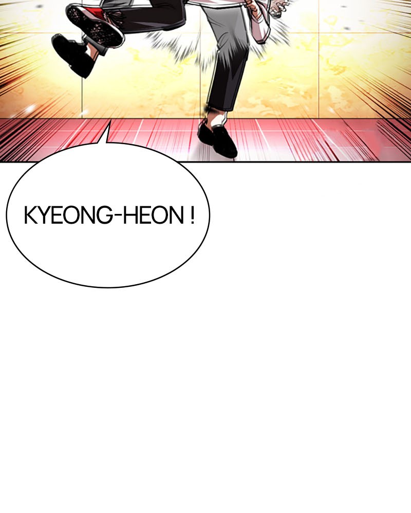 Lookism Chapitre 390 - Page 91