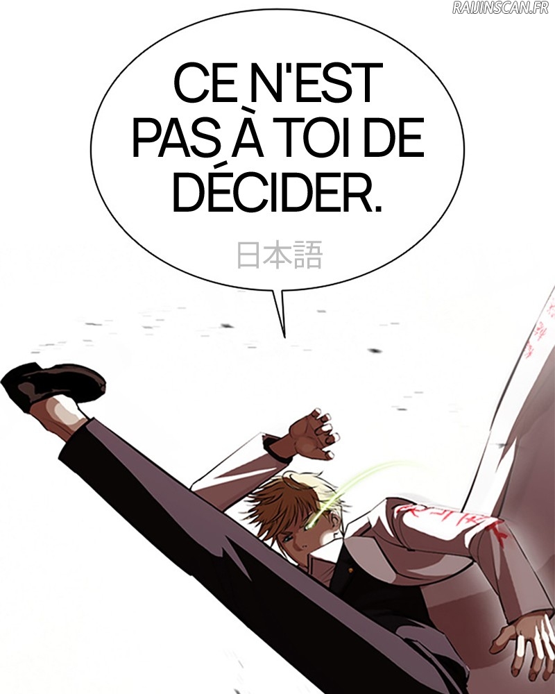 Lookism Chapitre 391 - Page 10