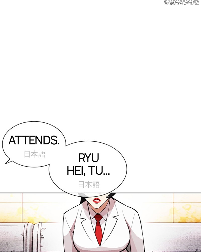 Lookism Chapitre 391 - Page 100