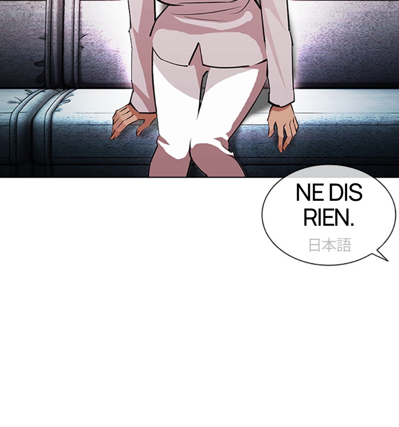 Lookism Chapitre 391 - Page 101