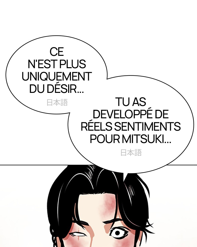 Lookism Chapitre 391 - Page 102