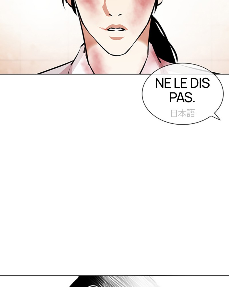 Lookism Chapitre 391 - Page 103