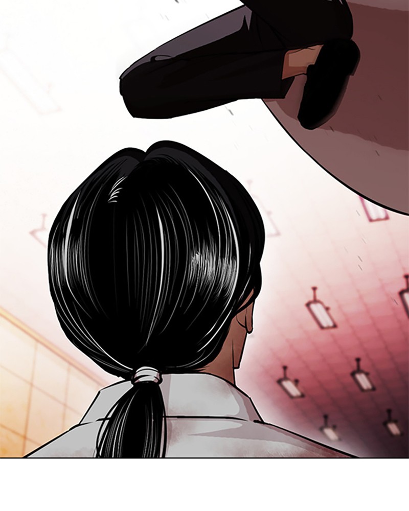 Lookism Chapitre 391 - Page 11