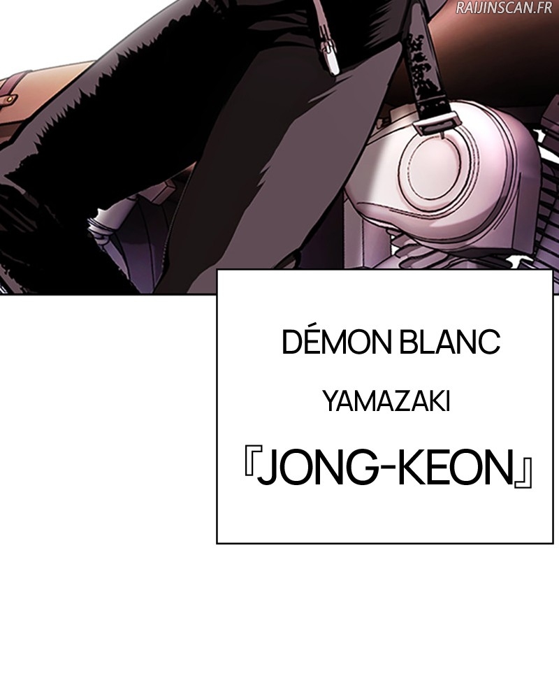 Lookism Chapitre 391 - Page 110
