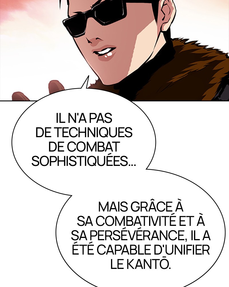 Lookism Chapitre 391 - Page 112