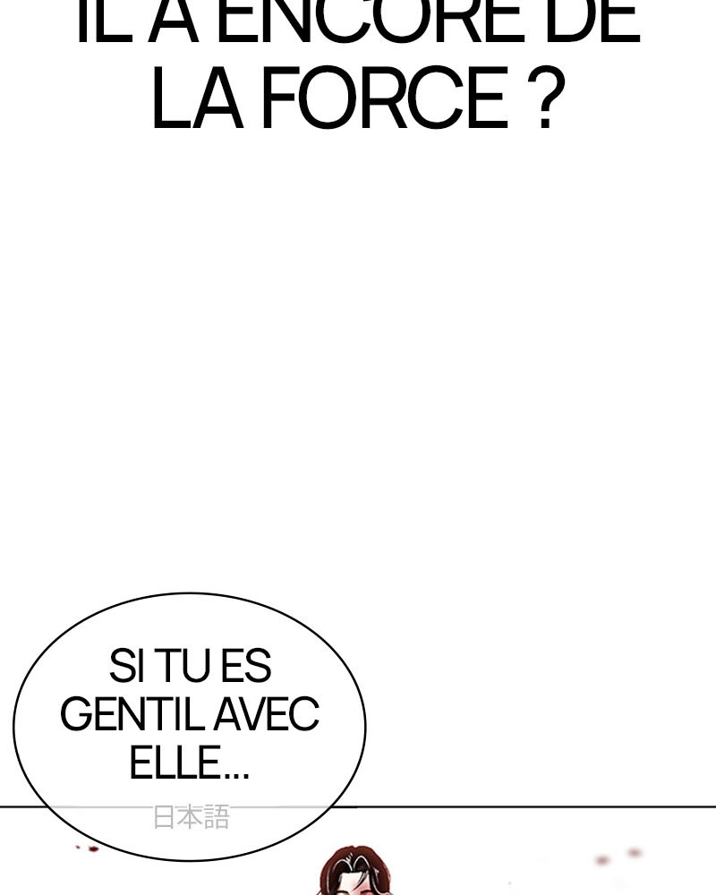 Lookism Chapitre 391 - Page 124