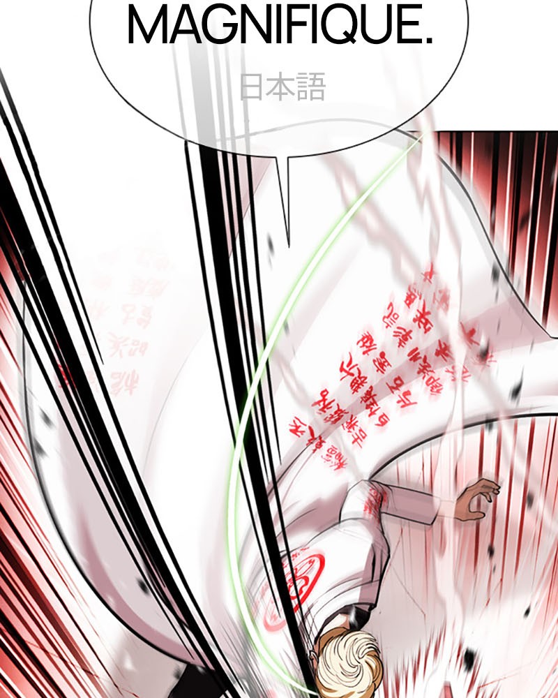 Lookism Chapitre 391 - Page 134