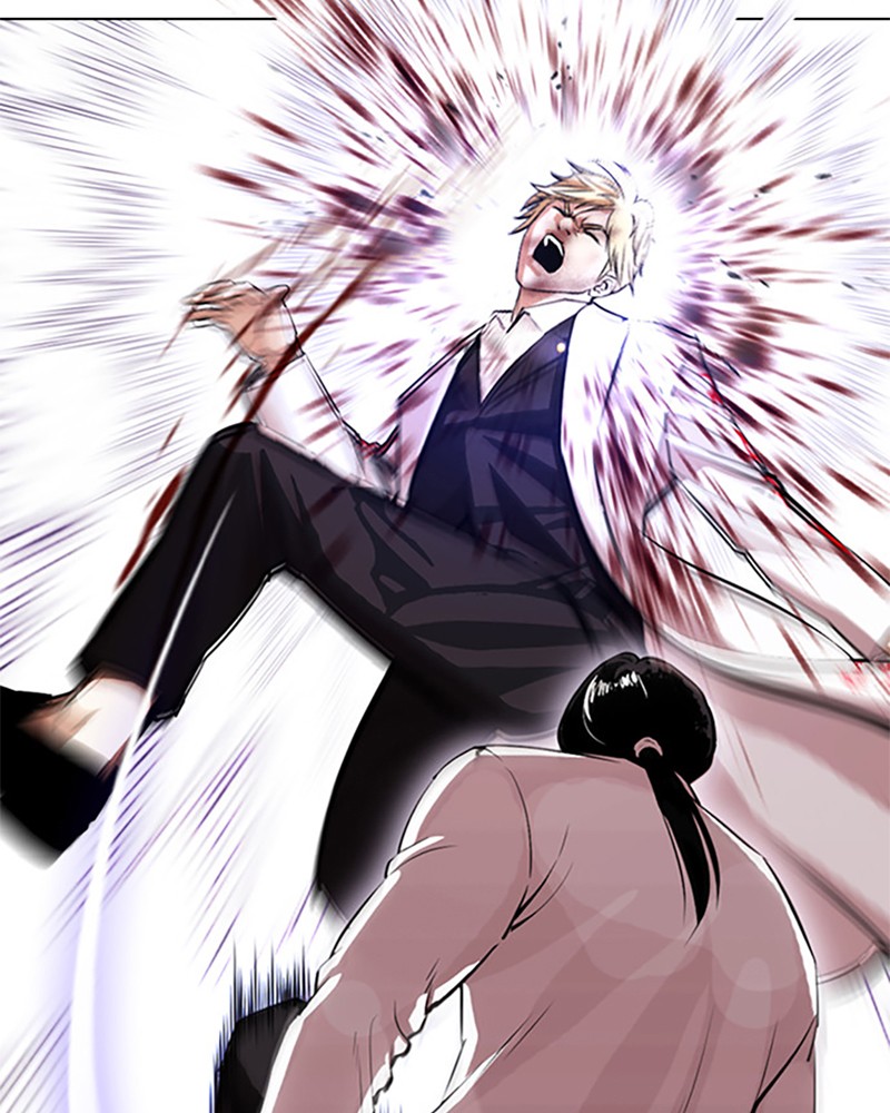 Lookism Chapitre 391 - Page 14