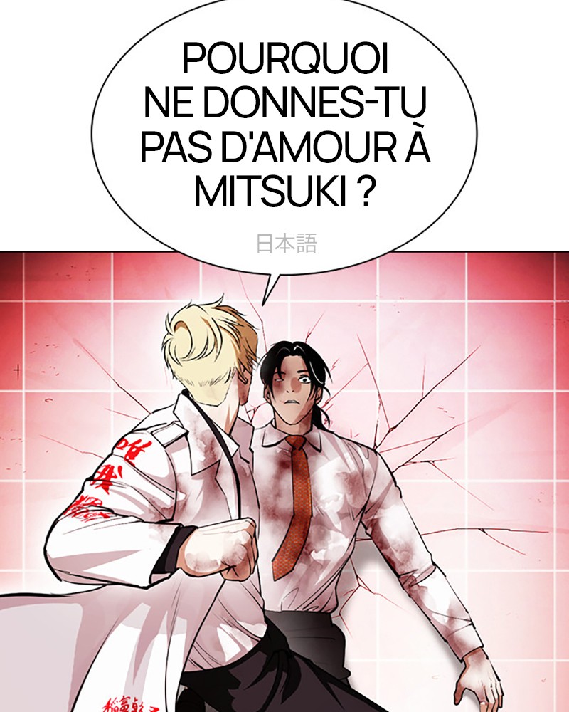 Lookism Chapitre 391 - Page 143