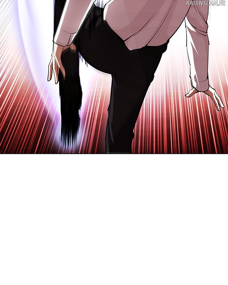 Lookism Chapitre 391 - Page 15