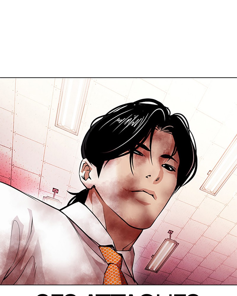 Lookism Chapitre 391 - Page 17