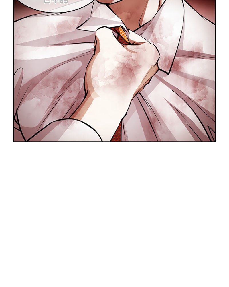 Lookism Chapitre 391 - Page 172