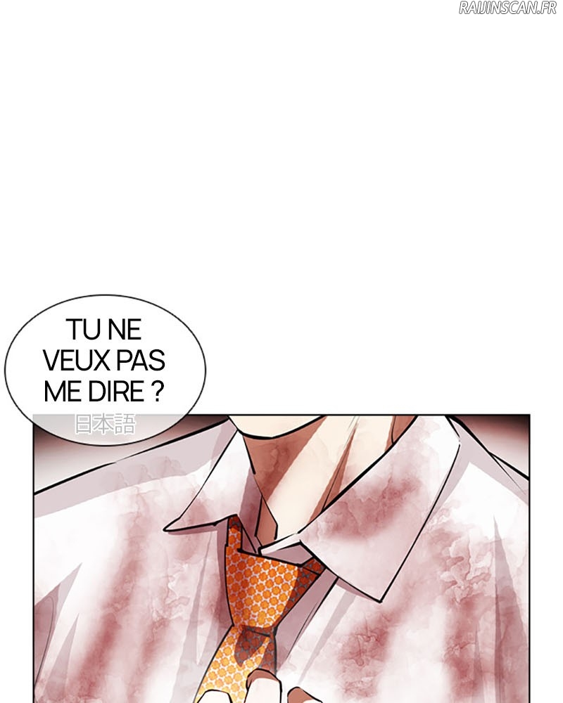 Lookism Chapitre 391 - Page 175