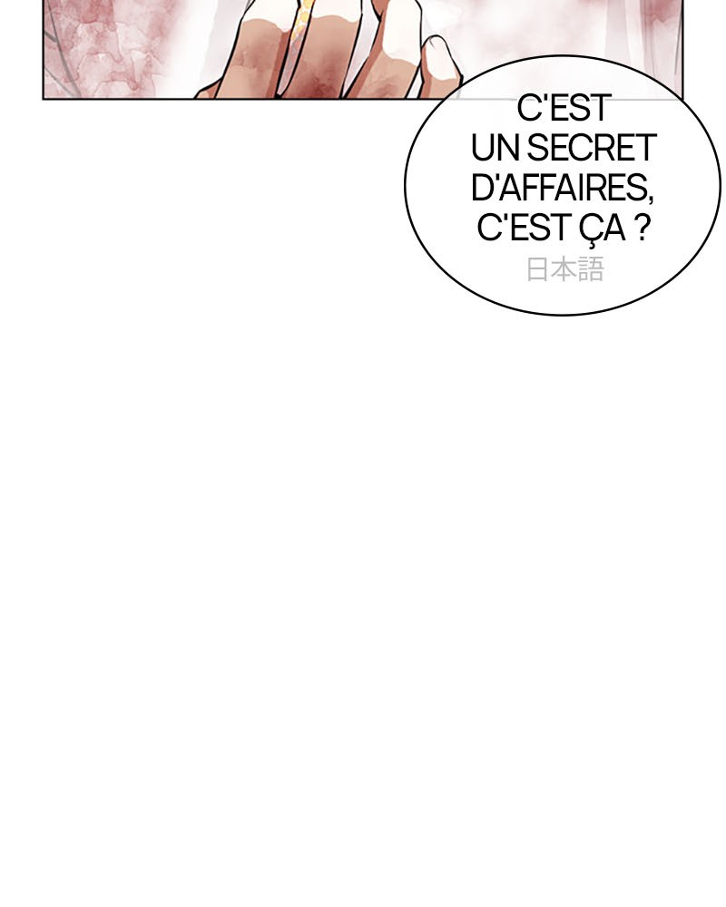 Lookism Chapitre 391 - Page 176