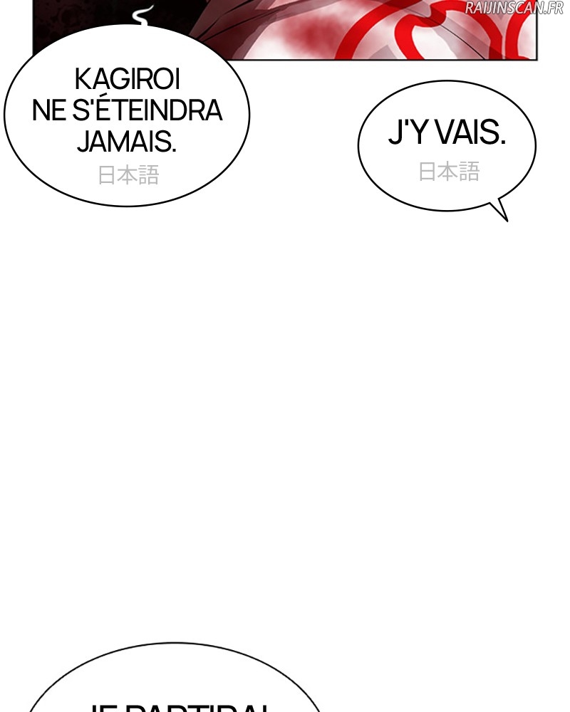 Lookism Chapitre 391 - Page 180