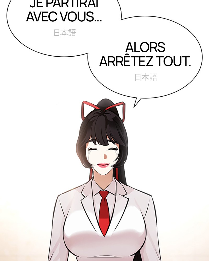 Lookism Chapitre 391 - Page 181