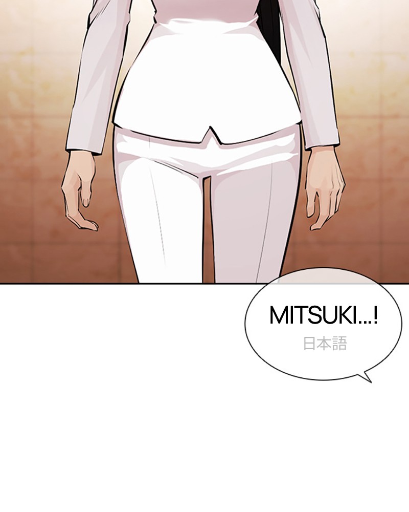 Lookism Chapitre 391 - Page 182
