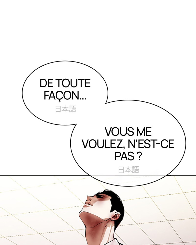 Lookism Chapitre 391 - Page 183