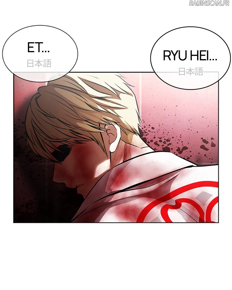 Lookism Chapitre 391 - Page 185