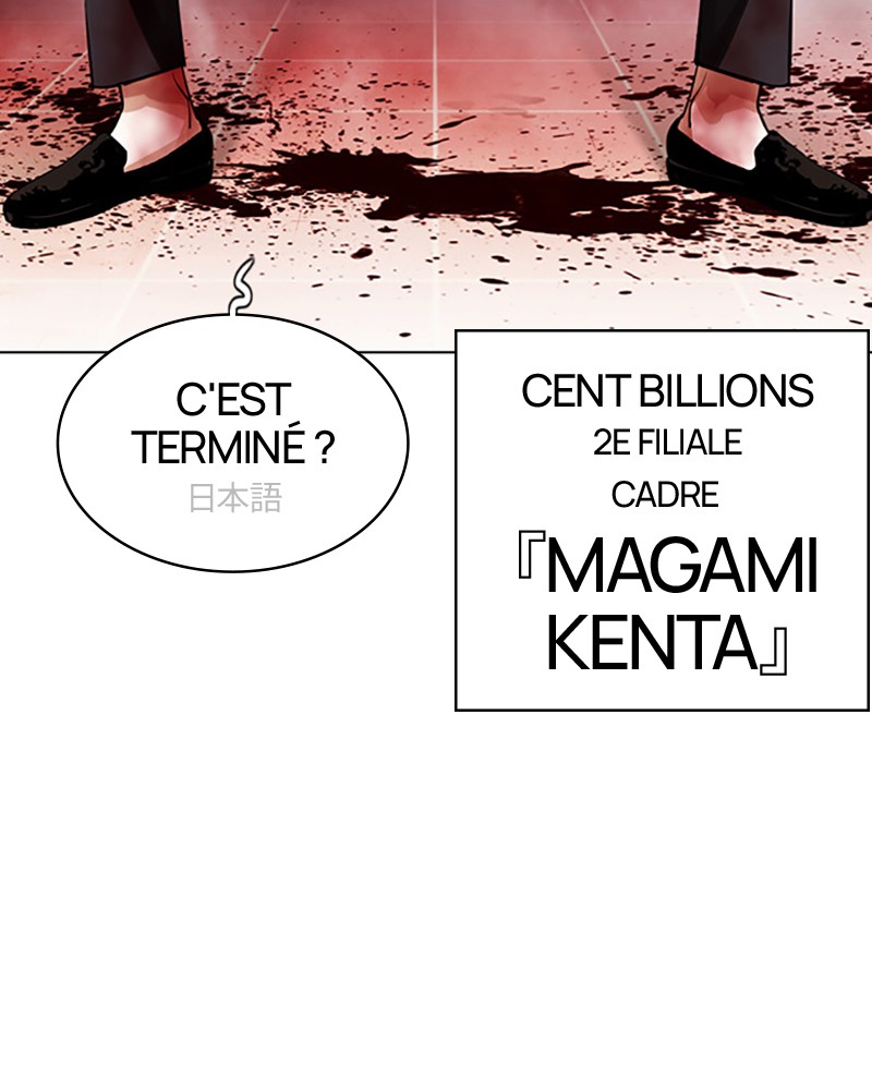 Lookism Chapitre 391 - Page 192