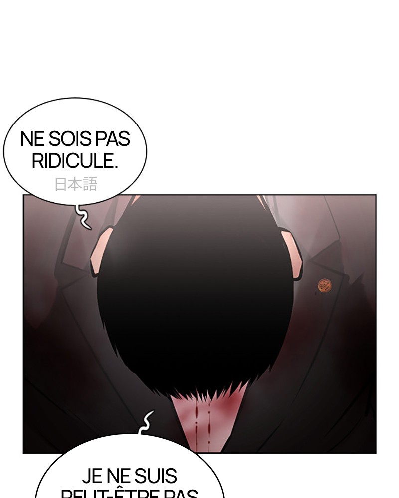 Lookism Chapitre 391 - Page 193